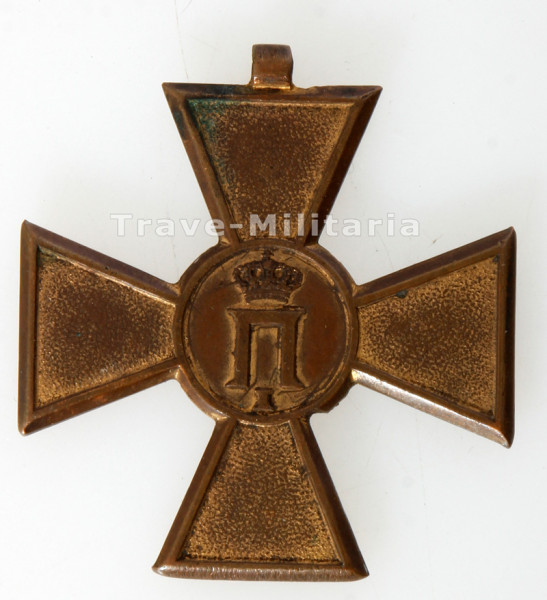 Serbien Kreuz für Kämpfer im serbischbulgarischen Krieg 1913