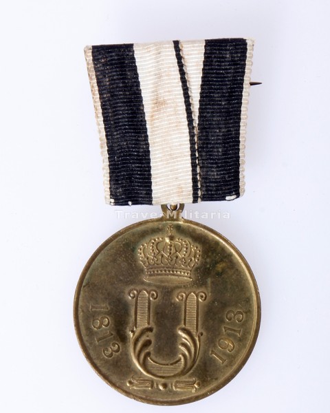 Preußen - unbekannte Jubiläumsmedaille Kaiser Wilhelm II