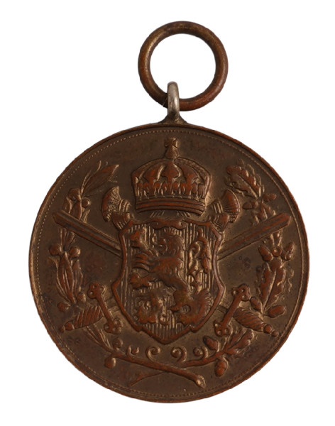 Bulgarien Kriegserinnerungsmedaille 1915-1918