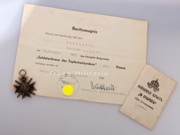 Bulgarien Soldatenkreuz des Tapferkeitsordens 3. Klasse