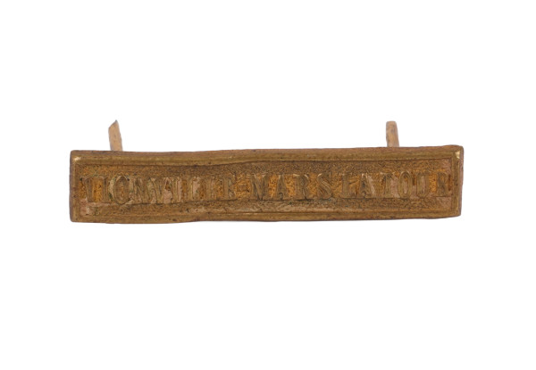 Gefechtsspange zur Kriegsdenkmünze 1870/71 Vionville-Mars La Tour