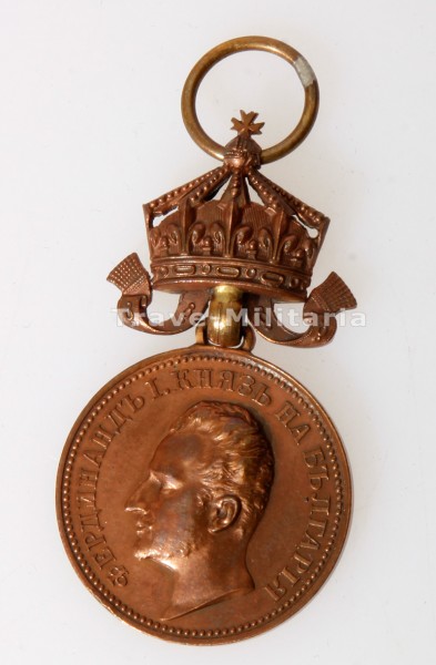 Königreich Bulgarien Verdienstmedaille in Bronze mit der Krone 2. Modell