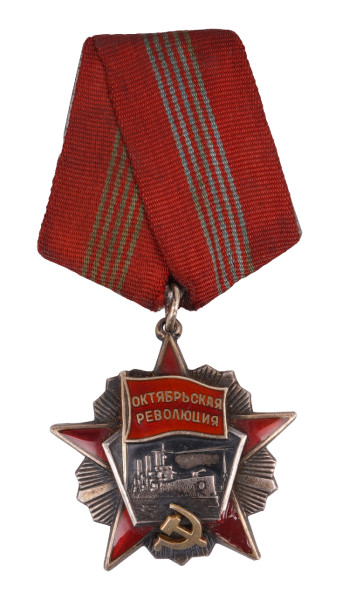 Sowjetunion Orden der Oktoberrevolution mit Nummer 68750