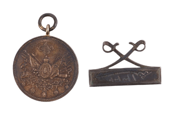 Osmanisches Reich Liakat-Medaille in Silber mit Schlachtenspange Sene