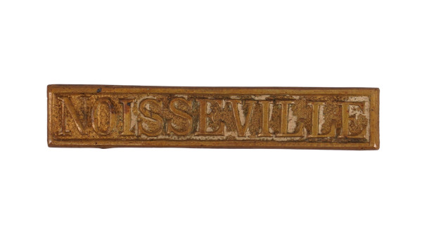 Gefechtsspange zur Kriegsdenkmünze 1870/71 Noisseville
