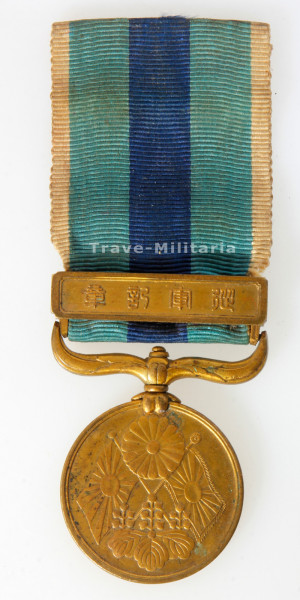 Japan Medaille für den Russisch-Japanischen Krieg 1904/05