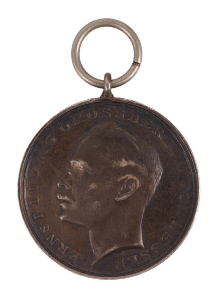 Hessen Allgemeines Ehrenzeichen für Tapferkeit 1894