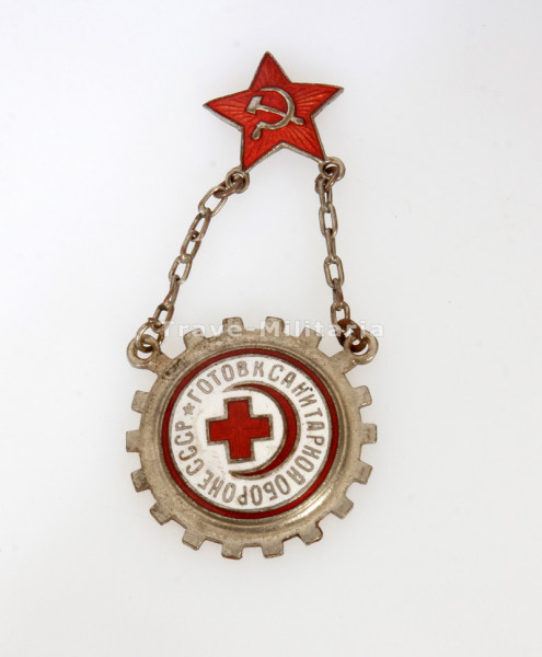 Sowjetunion Rote-Kreuz-Abzeichen