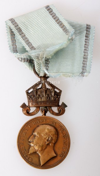 Bulgarien Verdienstmedaille in Bronze mit Krone