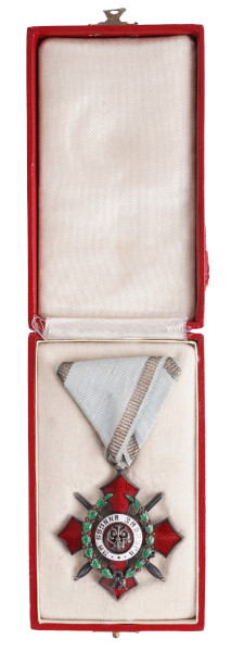 Bulgarien Militär-Verdienstorden 5. Klasse mit Schwertern im Etui