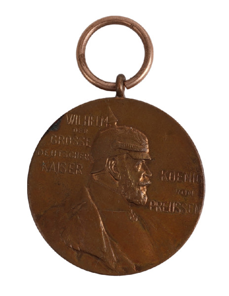 Preußen Kaiser Wilhelm I. Erinnerungsmedaille 1897