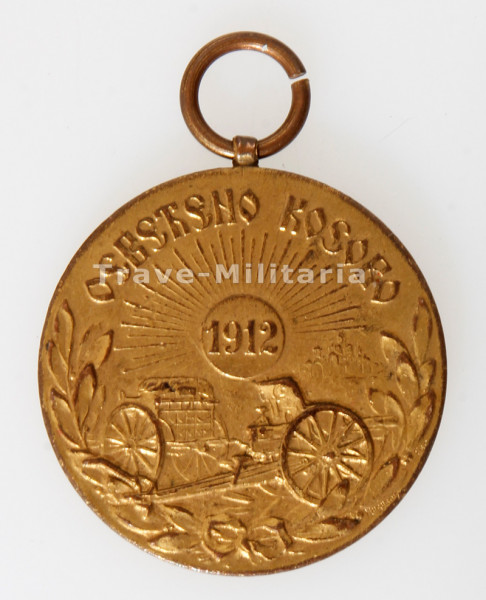Serbien Medaille Befreiung des Kosovo 1912 Archiv Trave Militaria