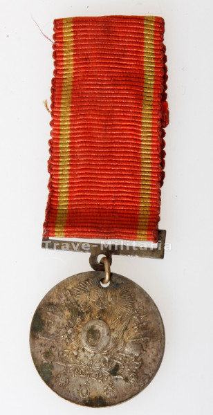 Osmanisches Reich Liakat-Medaille in Silber