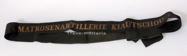 Kaiserliche Marine Mützenband 1. Matrosenartillerie Kiautschou.1.
