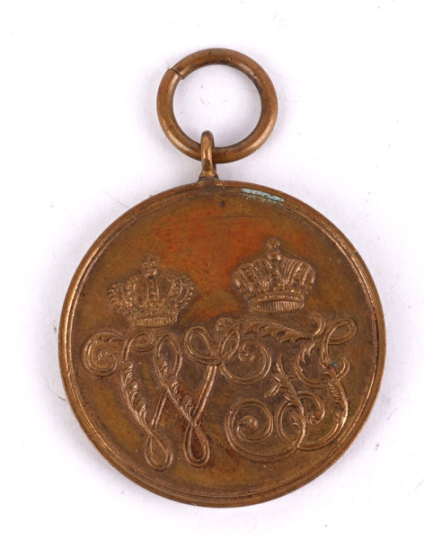 Preußen Kriegsdenkmünze 1864 für Kämpfer