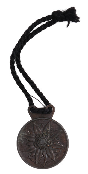 Erinnerungsabzeichen Eismeerfront 1942-1943