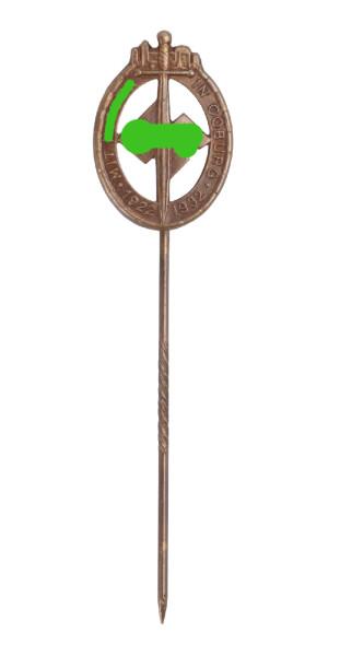 Coburg Ehrenzeichen Miniatur