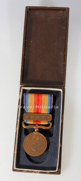 Japan Medaille Zweiter Japanisch-Chinesischer Krieg
