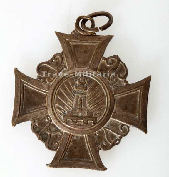 Preußischer Landeskriegerverband Kriegerverein Ehrenkreuz II. Klasse