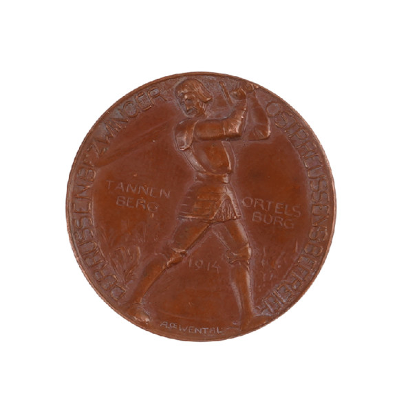 Bronze Medaille Generaloberst von Hindenburg 1914