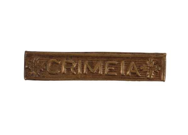 Rumänien Gefechtsspange "Crimeia"