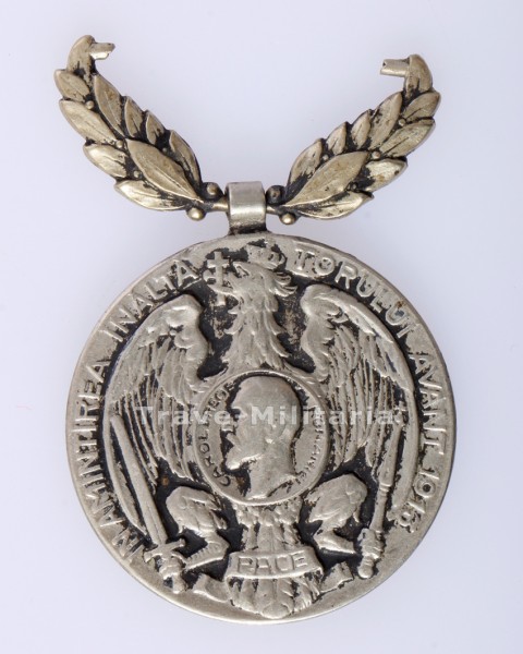 Rumänien - Medaille "Begeisterung des Vaterlandes - Balkankrieg 1913"