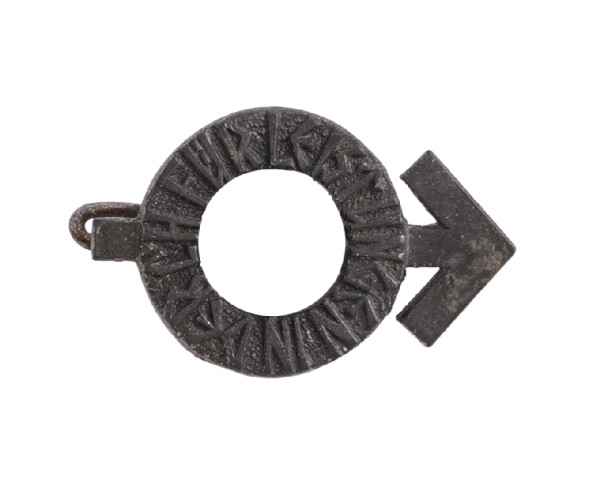Miniatur HJ-Leistungsabzeichen in Silber