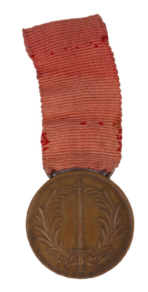 Baden Gedächtnis-Medaille für 1849