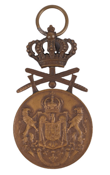 Rumänien Treue-Dienst-Medaille 3. Klasse mit Schwertern