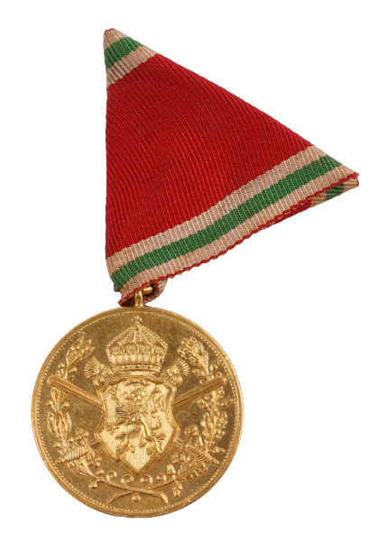 Bulgarien Kriegserinnerungsmedaille 1915/1918