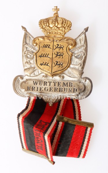 Württemberg Kriegerbund Mitgliedsabzeichen