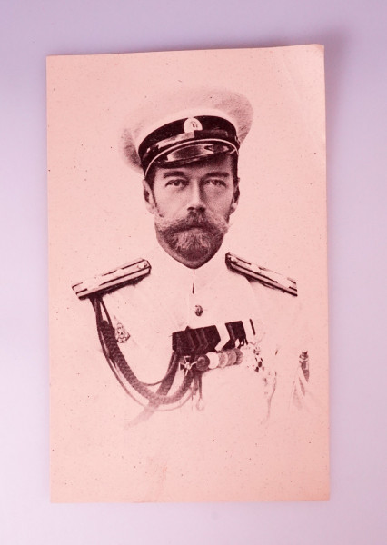 Postkarte Zar Nikolaus II