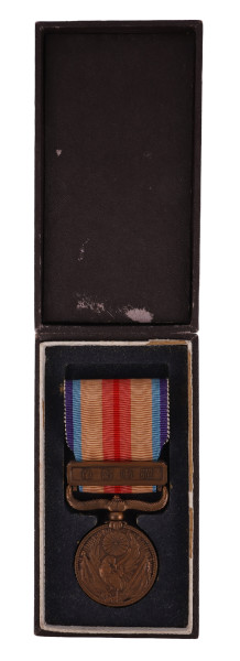 Japan Medaille Zweiter Japanisch-Chinesischer Krieg im Etui