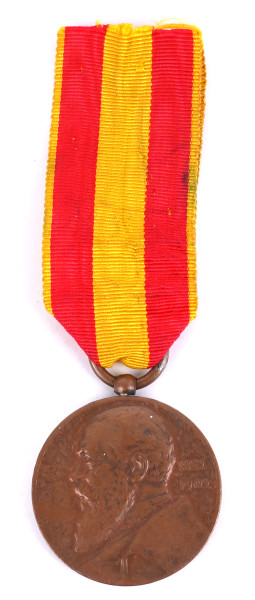 Baden Bronzene Regierungsjubiläumsmedaille 1902