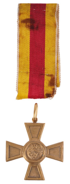 Baden Verdienstkreuz von Zähringer Löwen 1889