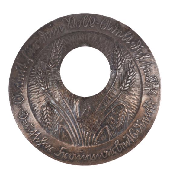 Deutscher Frauenarbeitsdienst Dienstbrosche mit Nummer 79533