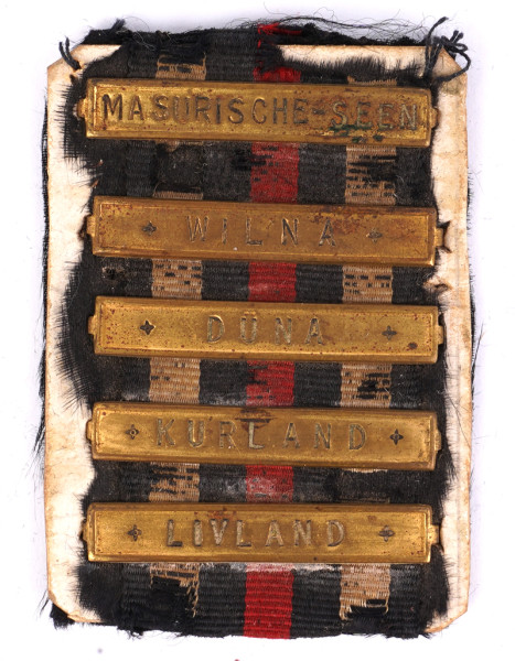 5 Gefechtsspange für die Kyffhäuserdenkmünze 1914-18