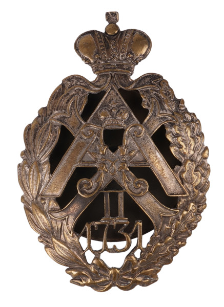 Kaiserl. Russland Abzeichen des 31. Aleksopoler Infanterie-.Regiments