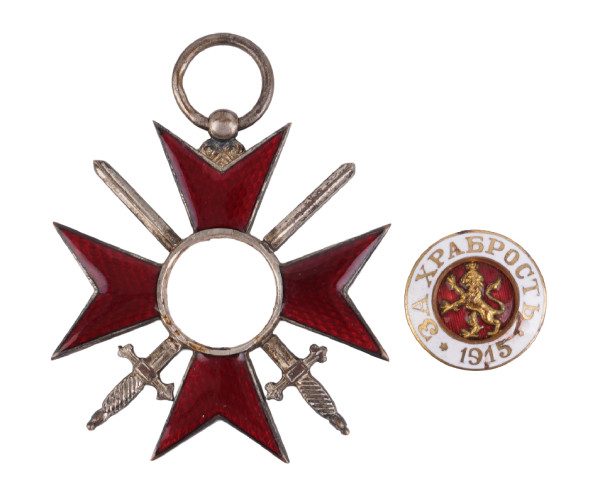 Bulgarien Orden für Tapferkeit 4. Klasse mit Schwertern