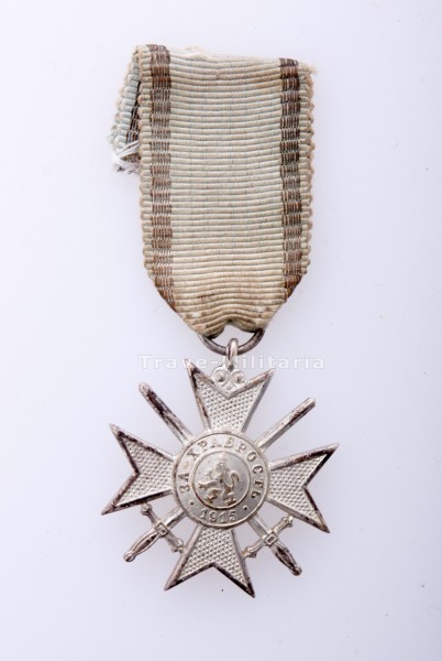 Bulgarien Silbernes Militärverdienstkreuz mit Schwertern 1915
