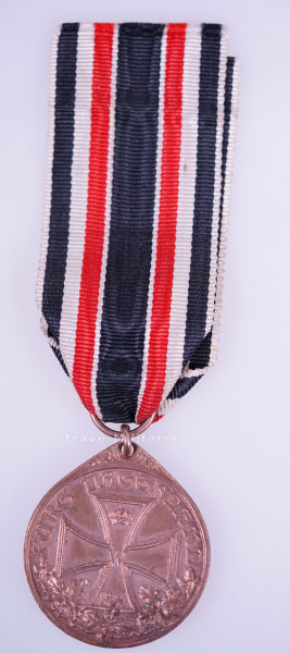 Ehrendenkmünze des Weltkriegs 1914-1918
