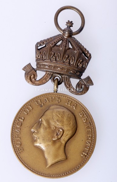 Bulgarien - Bronzene Verdienstmedaille mit Krone
