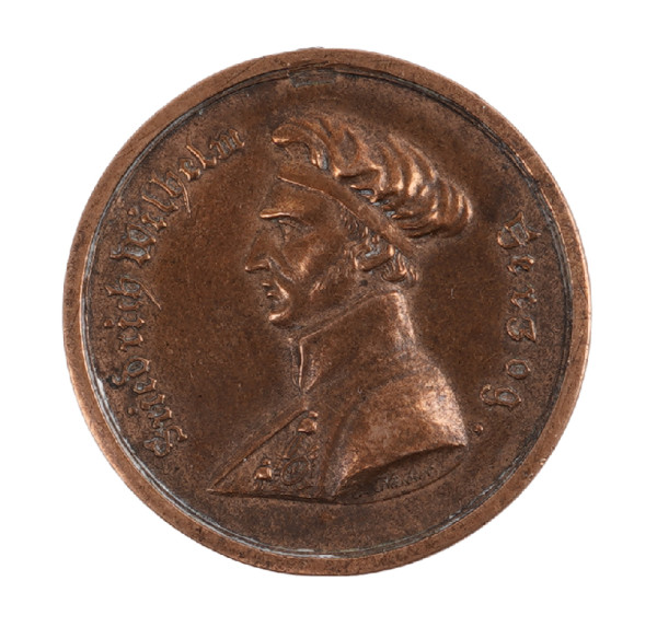 Braunschweiger Waterloo-Medaille Friedrich von Pawel