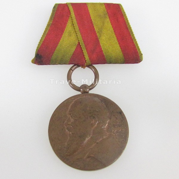 Baden Regierungsjubiläumsmedaille 1902 an Einzelspange