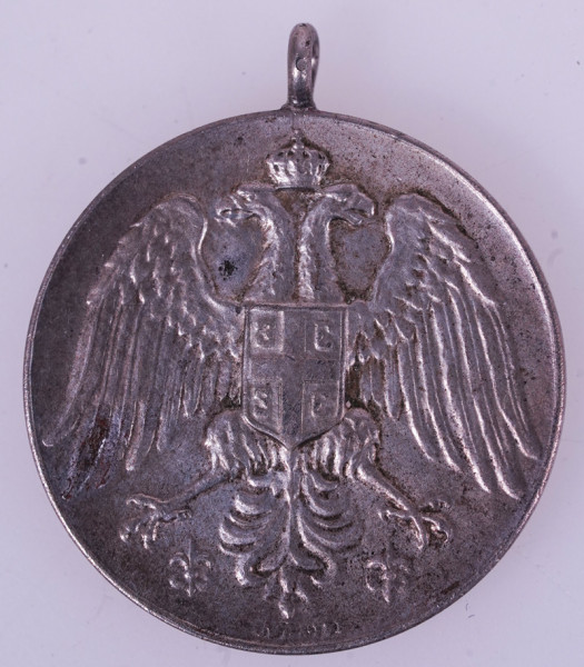 Königreich Serbien Tapferkeitsmedaille Silber 1893