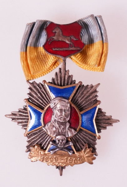 Abzeichen 100 Jahrfeier des Husaren-regiments Nr. 17. Braunschweig