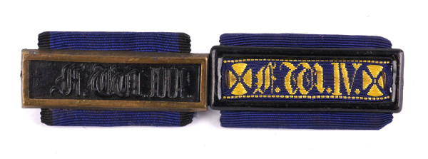 Preussen 2 Dienstauszeichnungen