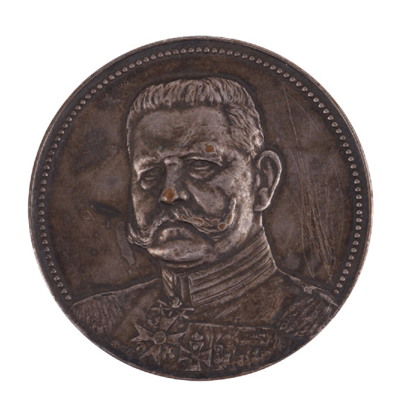 II. Preis Meisterschaften des Reichsheeres u. d. Reichsmarine August 1927